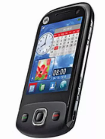 Harga Motorola EX300