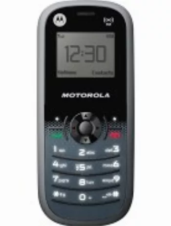 Harga Motorola WX161