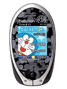 Harga Gigabyte Doraemon