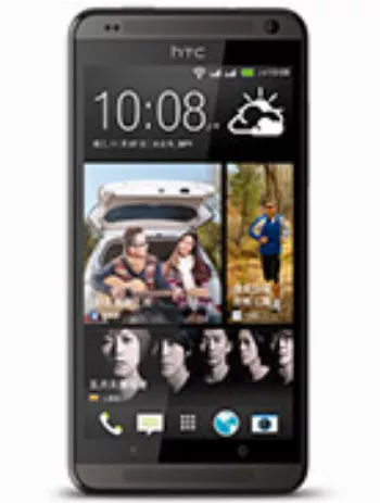 Harga HTC Desire 700 dual sim