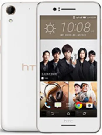 Harga HTC Desire 728 dual sim