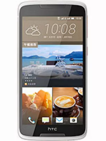 Harga HTC Desire 828 dual sim