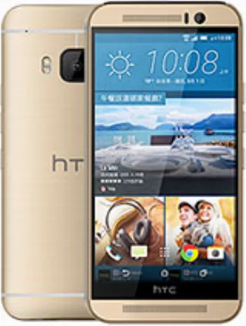 Harga HTC One M9s