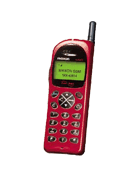 Harga Maxon MX-6814