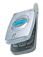 Harga Maxon MX-7750