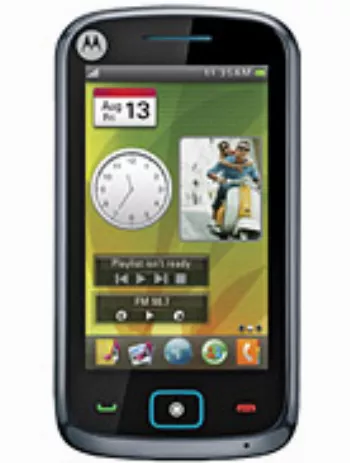 Harga Motorola EX122