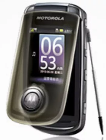 Harga Motorola A1680