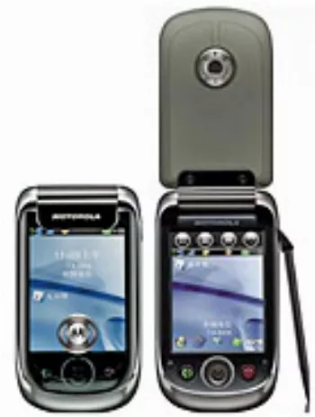 Harga Motorola A1890