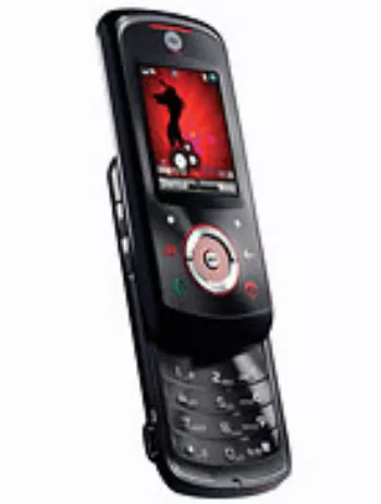 Harga Motorola EM25