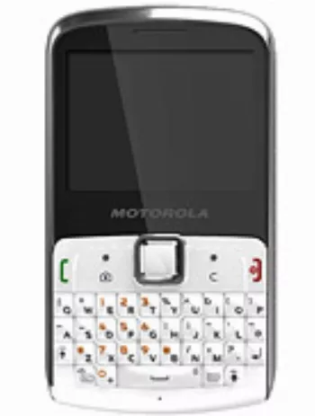 Harga Motorola EX112