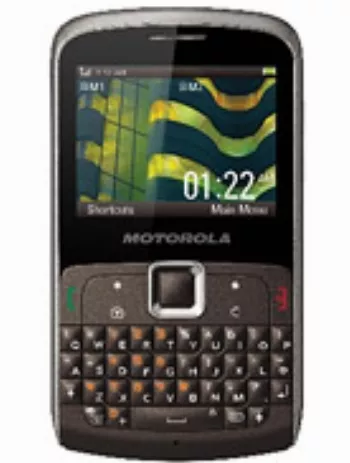 Harga Motorola EX115