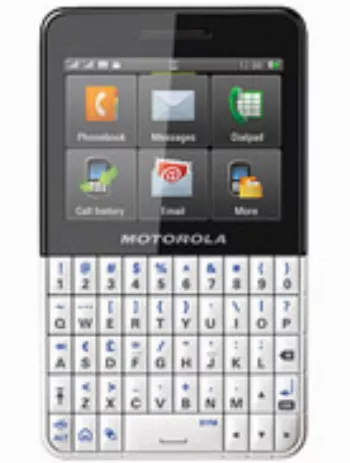 Harga Motorola EX119