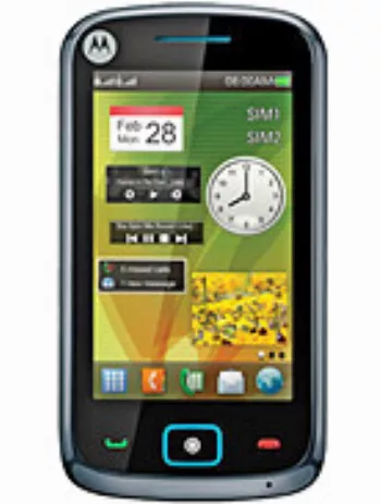 Harga Motorola EX128