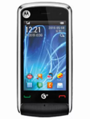 Harga Motorola EX210