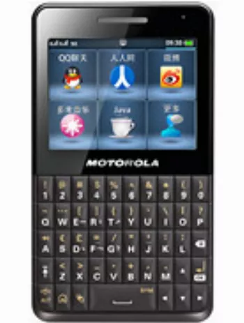 Harga Motorola EX226