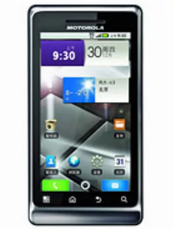 Harga Motorola MILESTONE 2 ME722