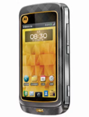 Harga Motorola MT810lx