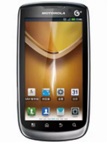 Harga Motorola MOTO MT870