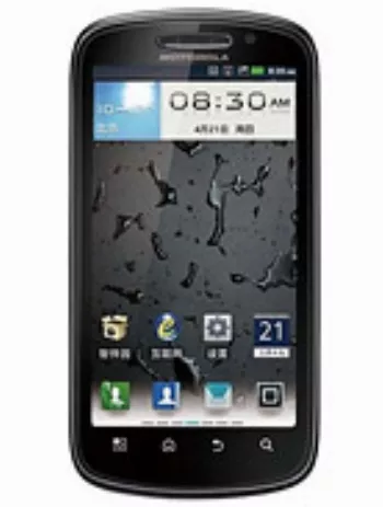 Harga Motorola MOTO XT882