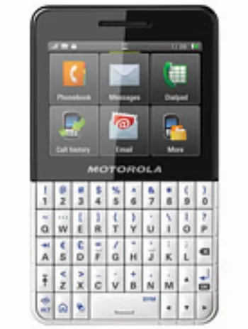 Harga Motorola MOTOKEY XT EX118