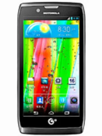 Harga Motorola RAZR V MT887