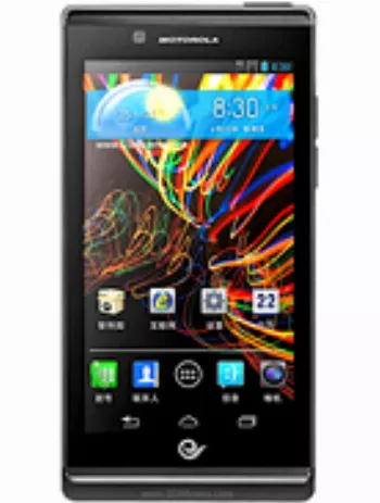 Harga Motorola RAZR V XT889