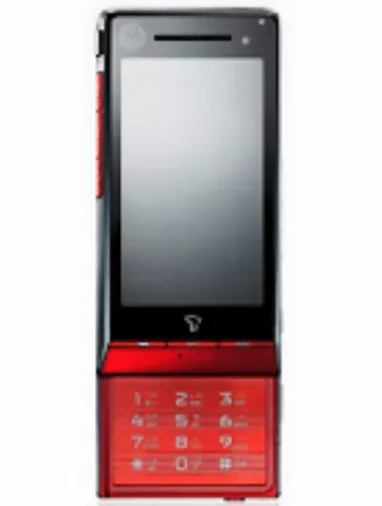 Harga Motorola ROKR ZN50