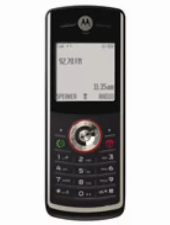 Harga Motorola W161