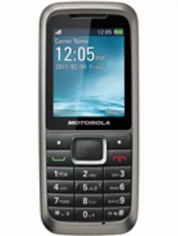 Harga Motorola WX306