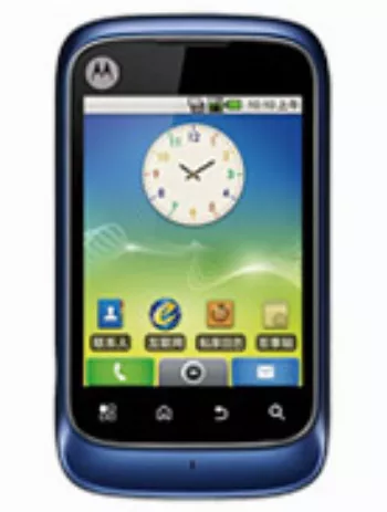 Harga Motorola XT301