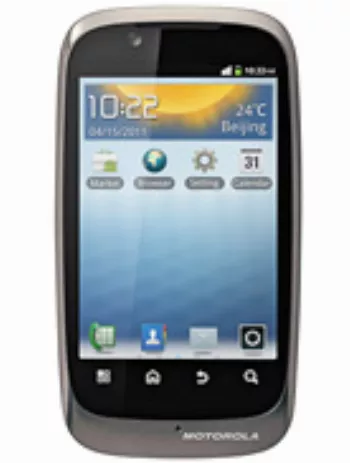 Harga Motorola FIRE XT