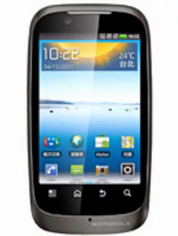 Harga Motorola XT532