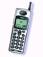 Harga NEC DB2000