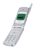 Harga NEC DB5000