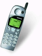 Harga Nokia 5110