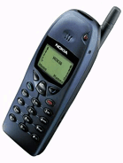 Harga Nokia 6110