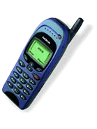 Harga Nokia 6150