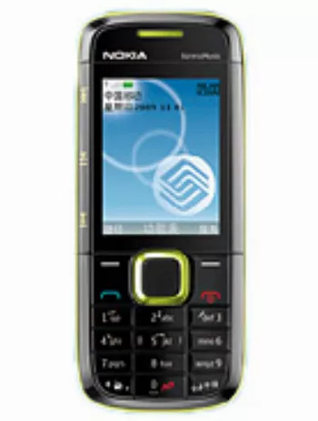 Harga Nokia 5132 XpressMusic