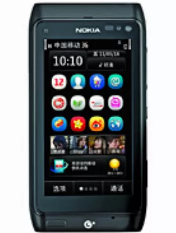 Harga Nokia T7