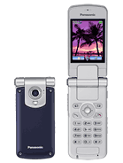 Harga Panasonic MX6