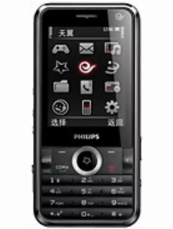 Harga Philips C600