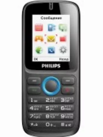 Harga Philips E1500