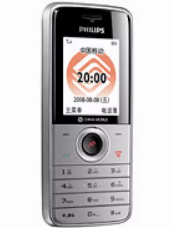 Harga Philips E210