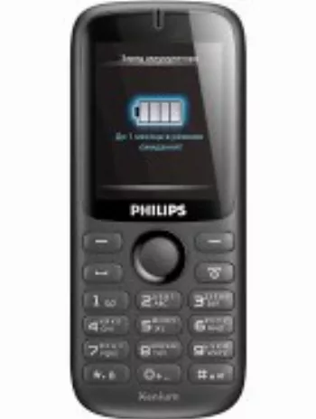 Harga Philips X1510