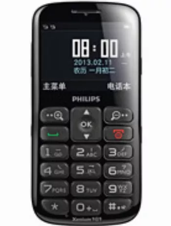 Harga Philips X2560