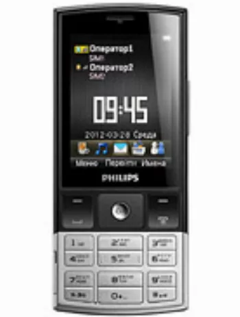 Harga Philips X332