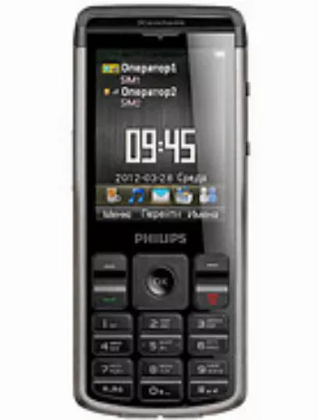 Harga Philips X333