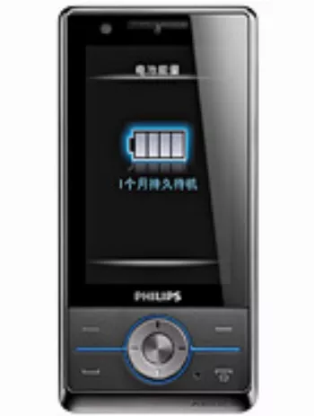 Harga Philips X605