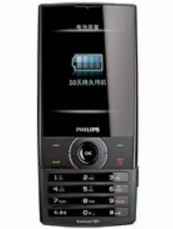 Harga Philips X620