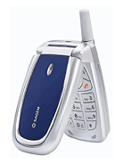 Harga Sagem MY C2-3